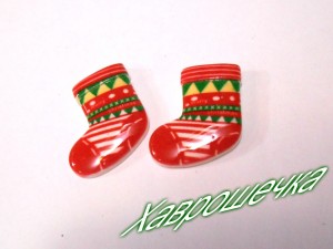 Серединка "Шкарпетка", 2 х 2 см