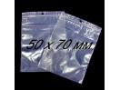 Пакет із застібкою Zip-Lock, 50 мкм, 50 х 70 мм 