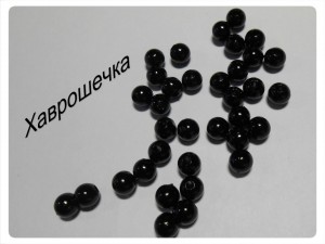 Акрилові перлини, 6 мм, чорні, 100 шт