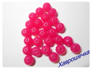 Намистини акрилові желейні 8 мм МАЛИНОВІ