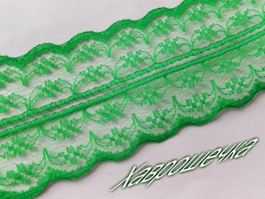 Мереживо 4,5 см ЗЕЛЕНЕ