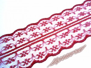 Мереживо 4,5 см БОРДОВЕ