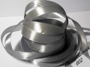 Стрічка атласна 1,2 см (602) СІРА