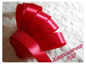 Стрічка атласна 2,5 см (702) БОРДОВА