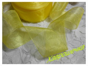 Органза 4 см ЖОВТА